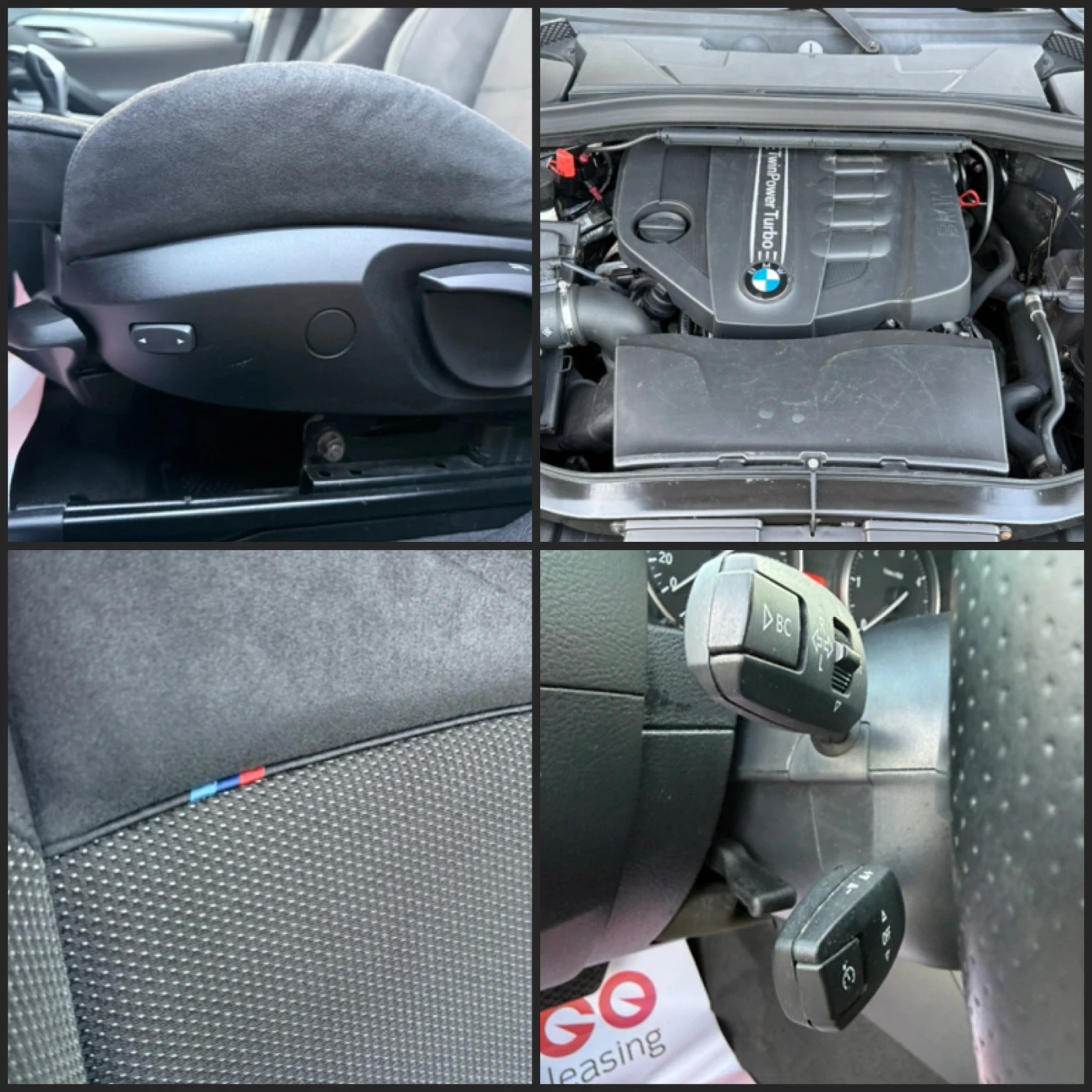 BMW X1 25D MPacket Twin Turbo Facelift 8ZF XDrive | Mobile.bg � ����������� 17