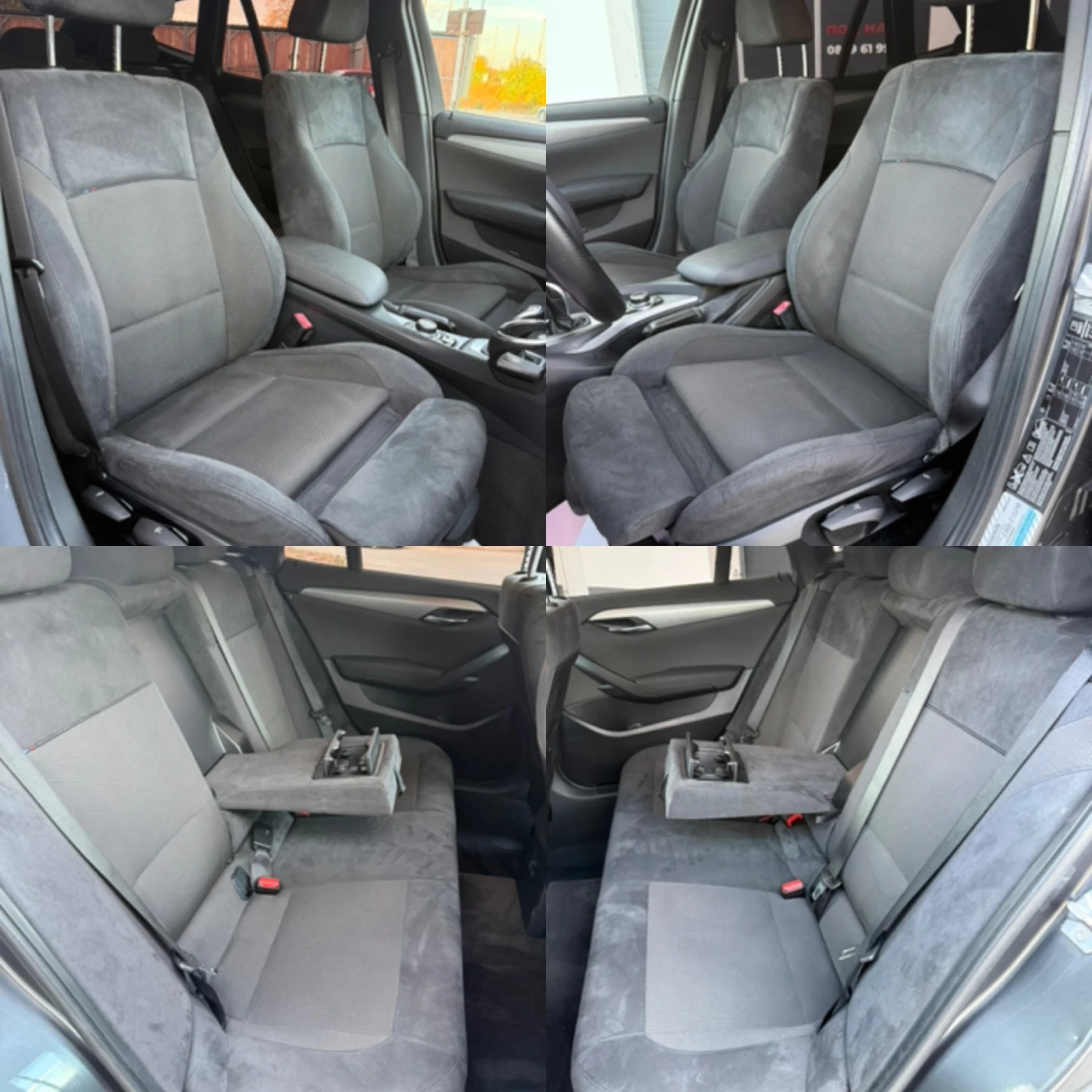 BMW X1 25D MPacket Twin Turbo Facelift 8ZF XDrive | Mobile.bg � ����������� 10