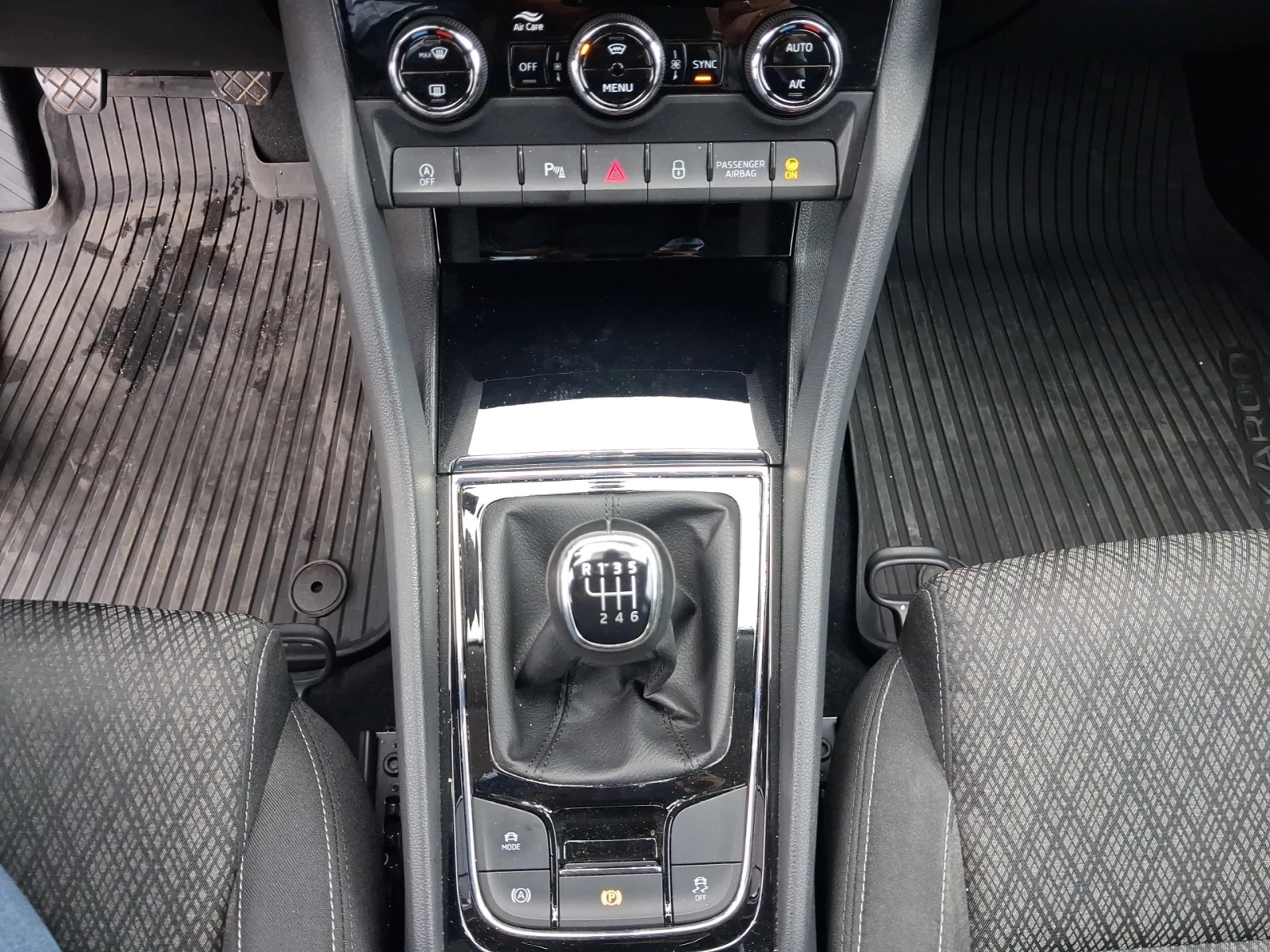 Skoda Karoq ����� �������� 1, 5 TSI, 150 �.�., 6M | Mobile.bg � ����������� 14