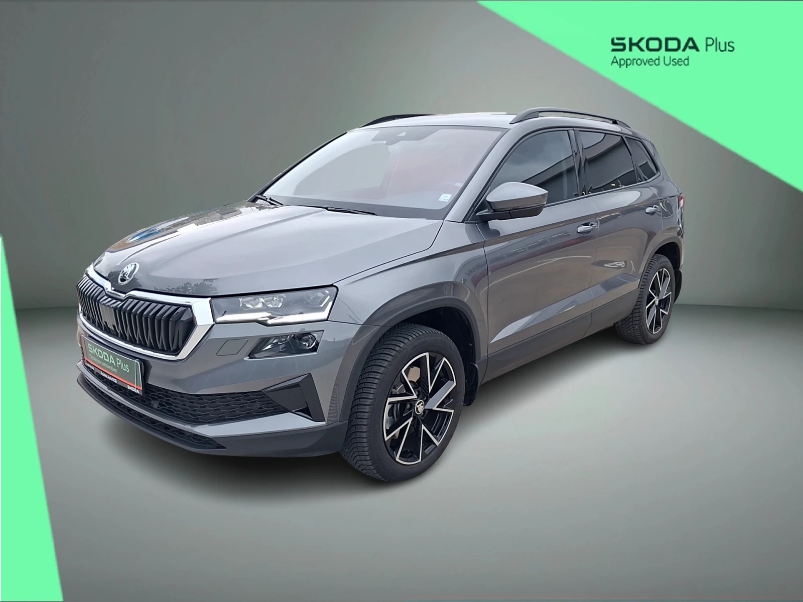 Skoda Karoq ����� �������� 1, 5 TSI, 150 �.�., 6M | Mobile.bg � ����������� 1