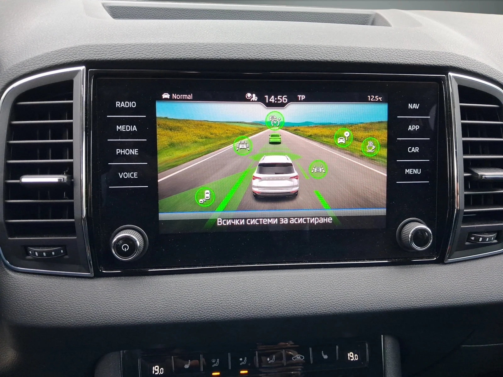 Skoda Karoq ����� �������� 1, 5 TSI, 150 �.�., 6M | Mobile.bg � ����������� 15