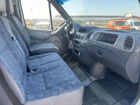 Mercedes-Benz Sprinter 313 Хладилен, снимка 9