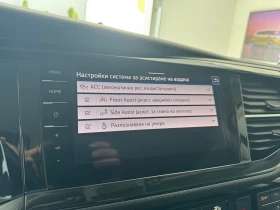 VW Multivan Highline TDI 4MOTION | Mobile.bg � ����� ������ 16