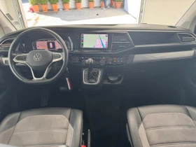 VW Multivan Highline TDI 4MOTION | Mobile.bg � ����� ������ 9