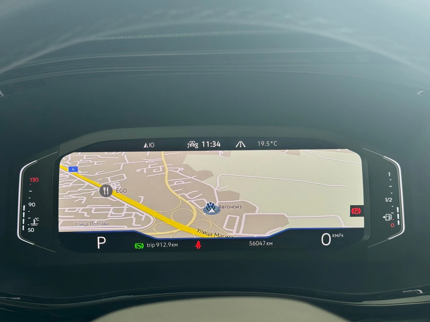 VW Multivan Highline TDI 4MOTION | Mobile.bg � ����������� 13