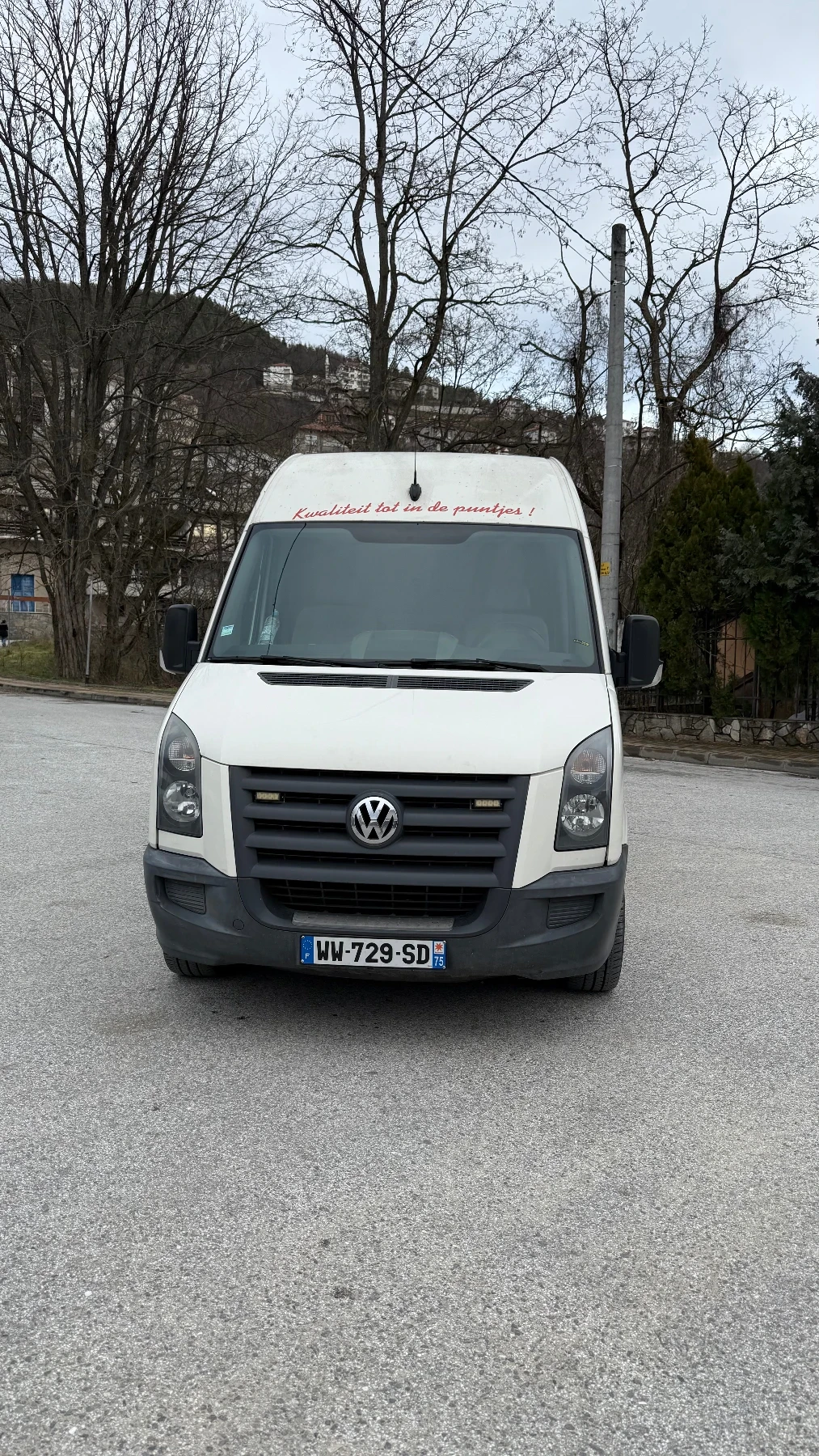 VW Crafter 2.5 blue TDI | Mobile.bg � ����������� 2
