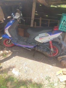 Cpi Formula 50cc, снимка 4