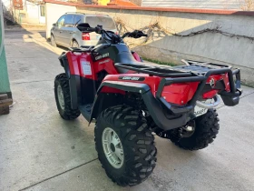 Can-Am Outlander 500cc, снимка 4