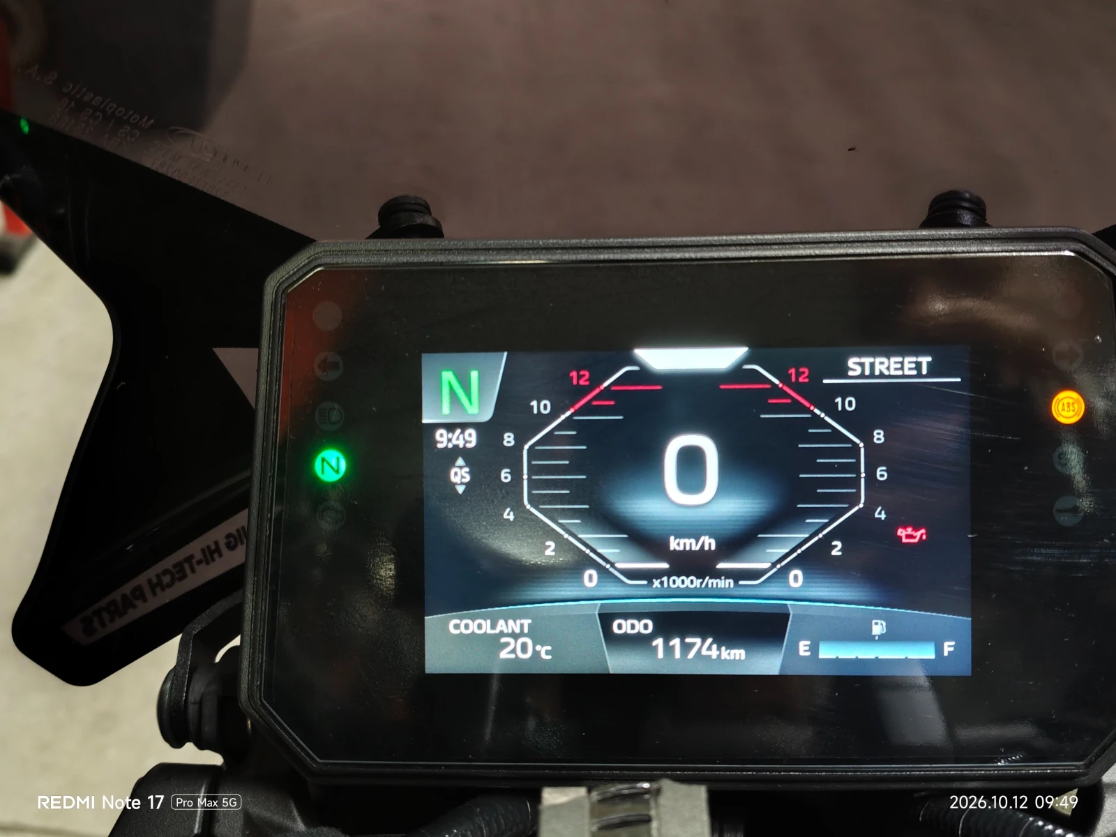 Yamaha Mt-09, снимка 6 - Мотоциклети и мототехника - 56458165