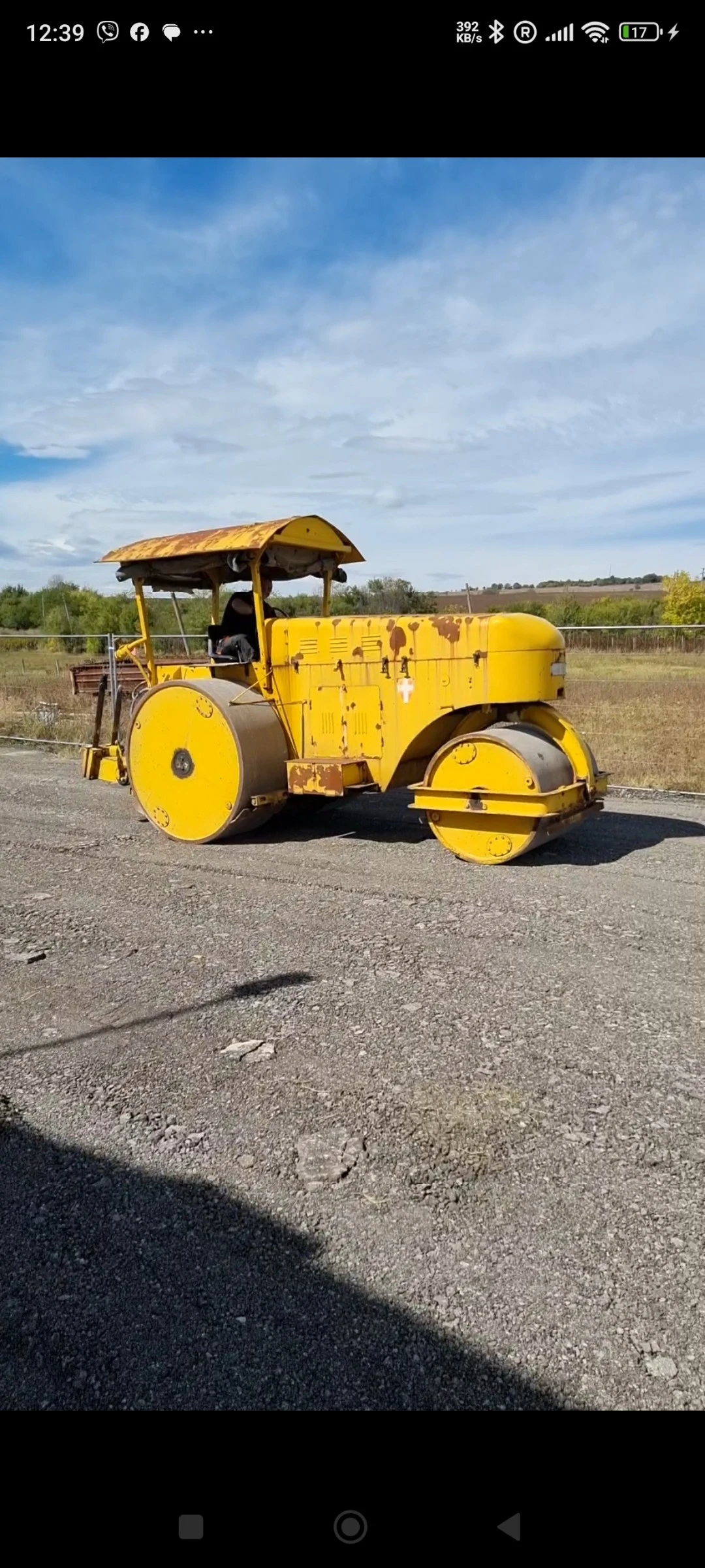 ����� Hamm | Mobile.bg � ����������� 4