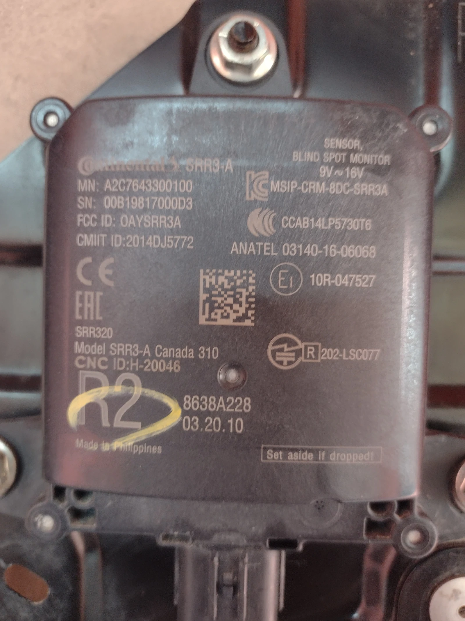 8638A228 ����� ������ / ����� ����� �� Mitsubishi Outlander III   A2C7643300100 | Mobile.bg � ����������� 3