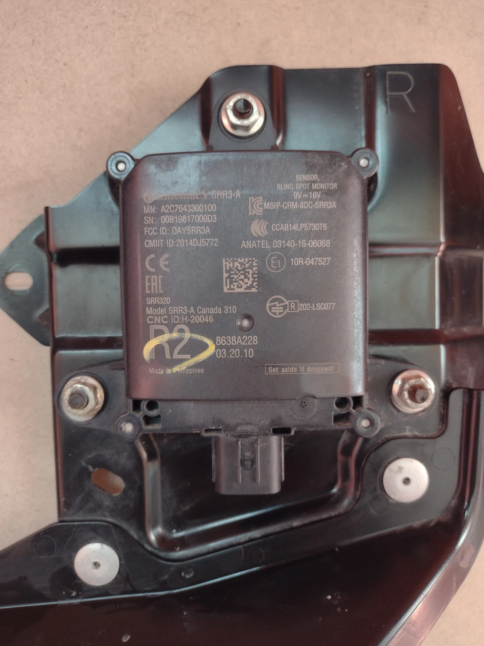 8638A228 ����� ������ / ����� ����� �� Mitsubishi Outlander III   A2C7643300100 | Mobile.bg � ����������� 1