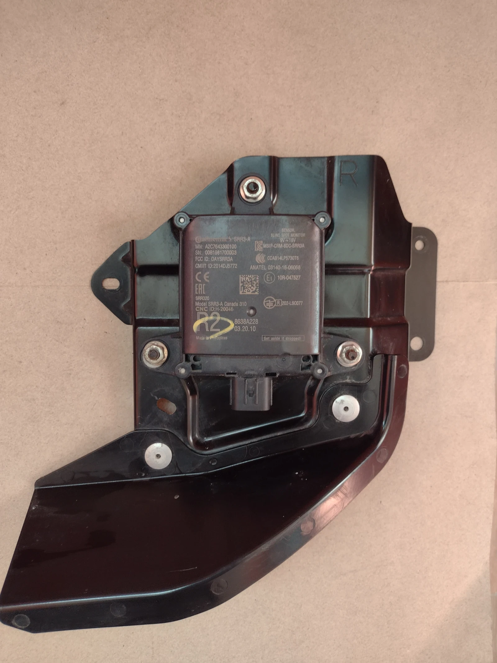 8638A228 ����� ������ / ����� ����� �� Mitsubishi Outlander III   A2C7643300100 | Mobile.bg � ����������� 2