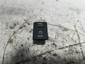 ����� �� �������� �� usb/aux 795405004  ����� ������ 1.5