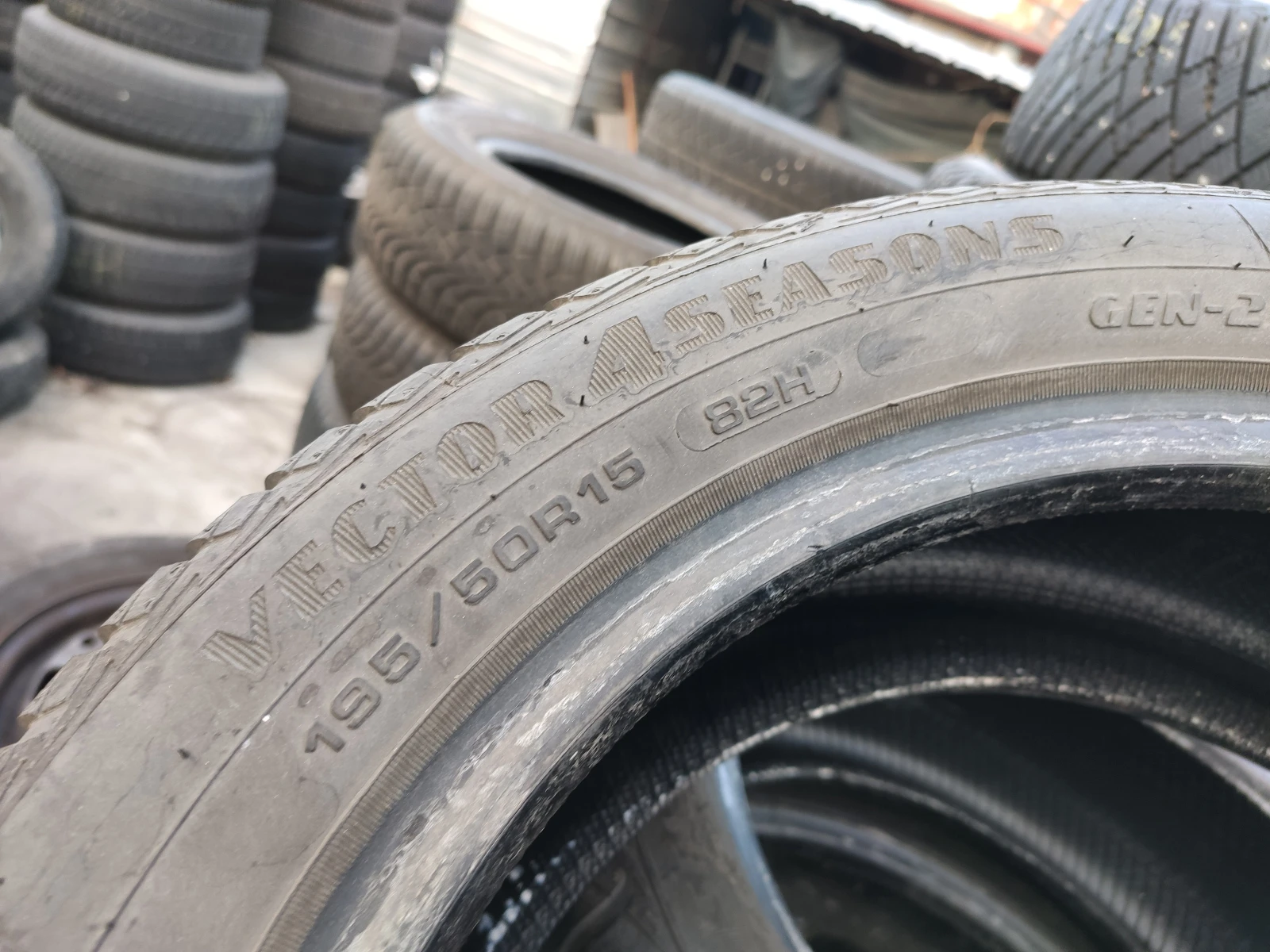  195/50R15 | Mobile.bg   6
