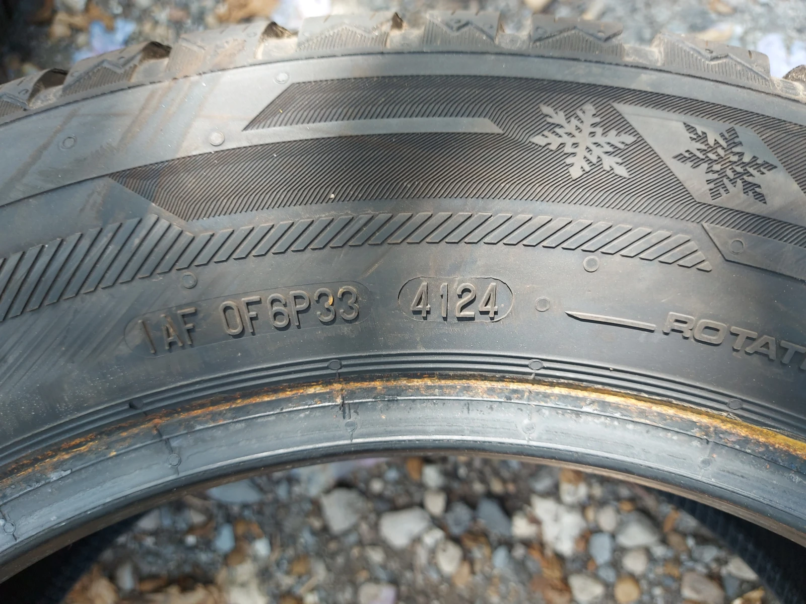  205/55R16 | Mobile.bg   7