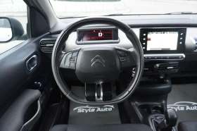 Citroen C4 Cactus 1.6 BlueHDi One Tone Edition, снимка 10