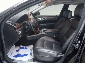Mercedes-Benz S 500 Long, снимка 10