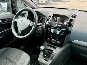 Opel Zafira 6+ 1* EcomTurbo* Cosmo* Панорама* Темпомат, снимка 13