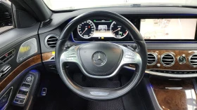 Mercedes-Benz S 500 ЛЮК* ОБДУХВАНЕ* 360* ЕЛ. БАГАЖНИК* КРАЙНА ЦЕНА, снимка 13