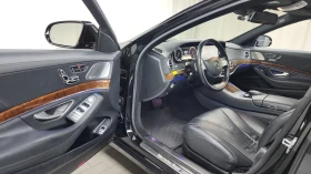 Mercedes-Benz S 500 ЛЮК* ОБДУХВАНЕ* 360* ЕЛ. БАГАЖНИК* КРАЙНА ЦЕНА, снимка 10