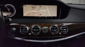Mercedes-Benz S 500 ЛЮК* ОБДУХВАНЕ* 360* ЕЛ. БАГАЖНИК* КРАЙНА ЦЕНА, снимка 14