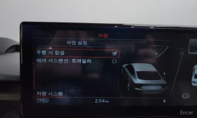 Audi A7 55 TDI Quattro Premium, снимка 14