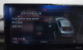 Audi A7 55 TDI Quattro Premium, снимка 13