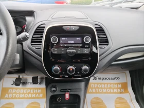 Renault Captur 1.5 dCi , 90 к.с. /Life, снимка 10