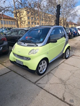 Smart Mc 600 - 2500 лв. - 10348205 | Car24.bg