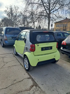 Smart Mc 600 - 2500 лв. - 10348205 | Car24.bg