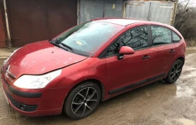 Citroen C4  | Mobile.bg    2