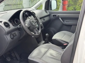 VW Caddy Kasten TDI BMT | Auto.bg — изображение 4