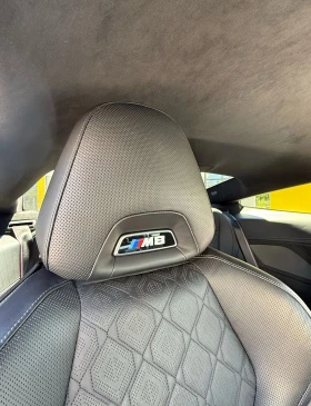 BMW M8 Competition | Mobile.bg    8