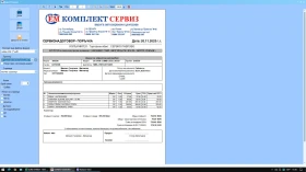 Skoda Octavia SKOUT 4X4 - 27000 лв. / 13804.88 € - 17119939 15