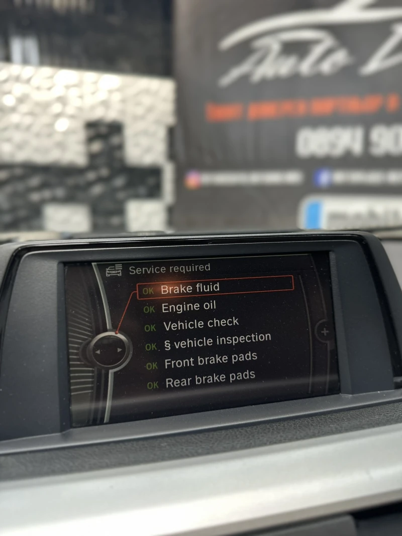 BMW 320 M PACK, снимка 10 - Автомобили и джипове - 50775871