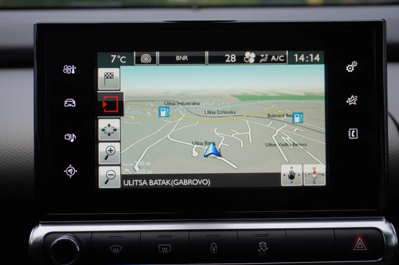 Citroen C4 Cactus 1.6 BlueHDi One Tone Edition, снимка 12 - Автомобили и джипове - 52887708