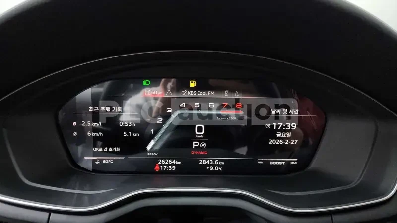 Audi S5 360| HEAD-UP| DIGITAL| ВКЛЮЧЕН ТЕХНОТЕСТ, снимка 8 - Автомобили и джипове - 54347024