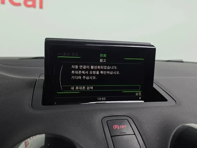 Audi A1 * 1.6 TDI* ���������� ��� ������������ ������*  | Mobile.bg � ����������� 11