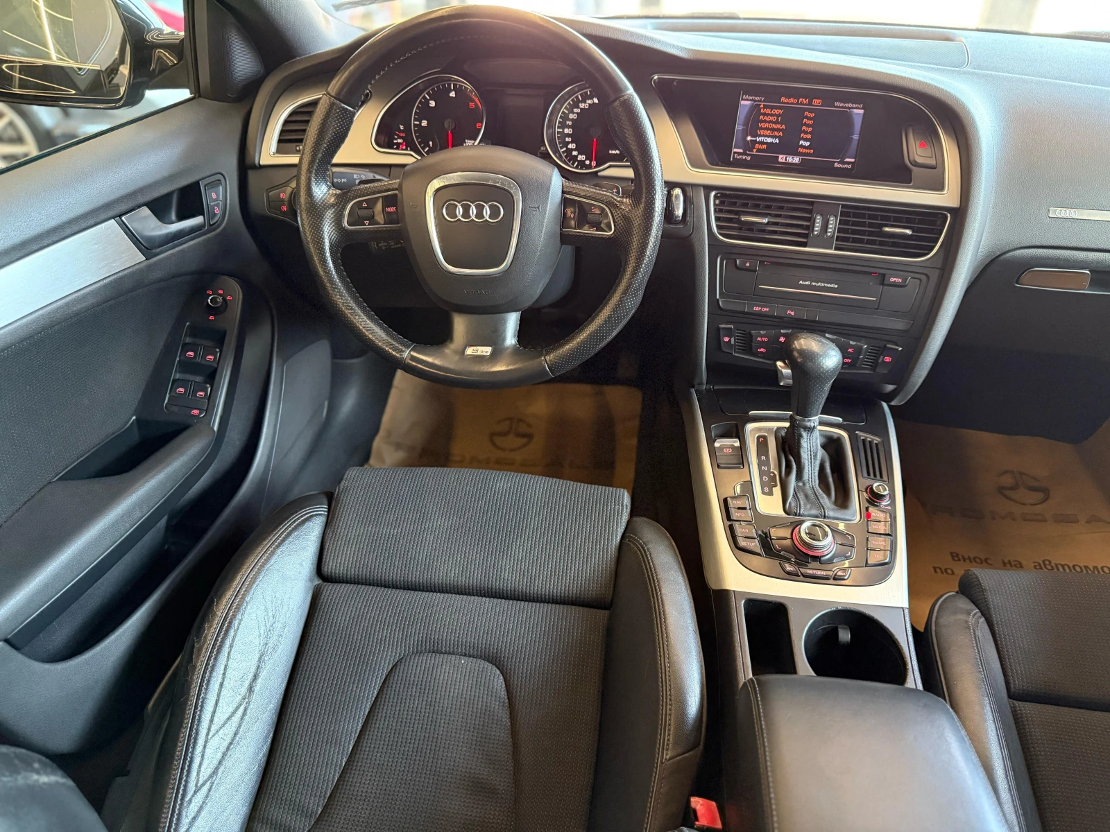 Audi A5 2.7 TDI S-line - изображение 8