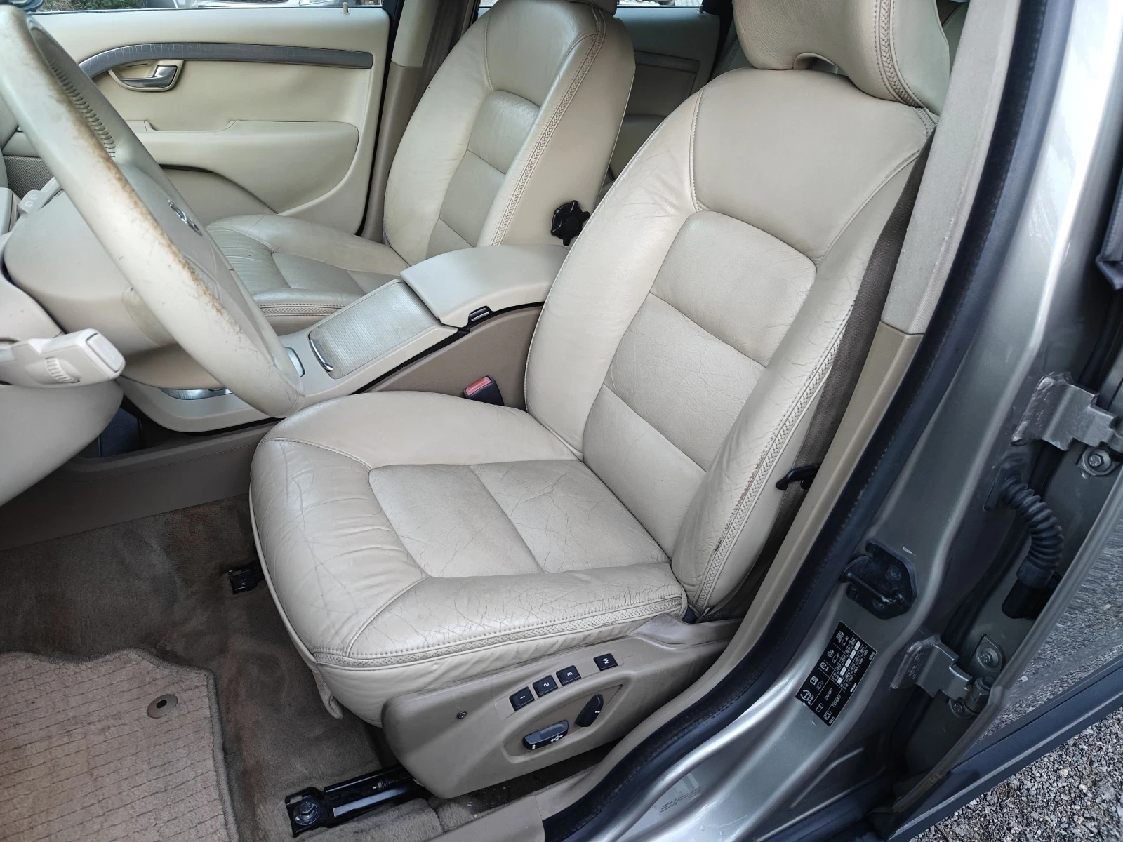 Volvo Xc70 3.2 AWD - изображение 9