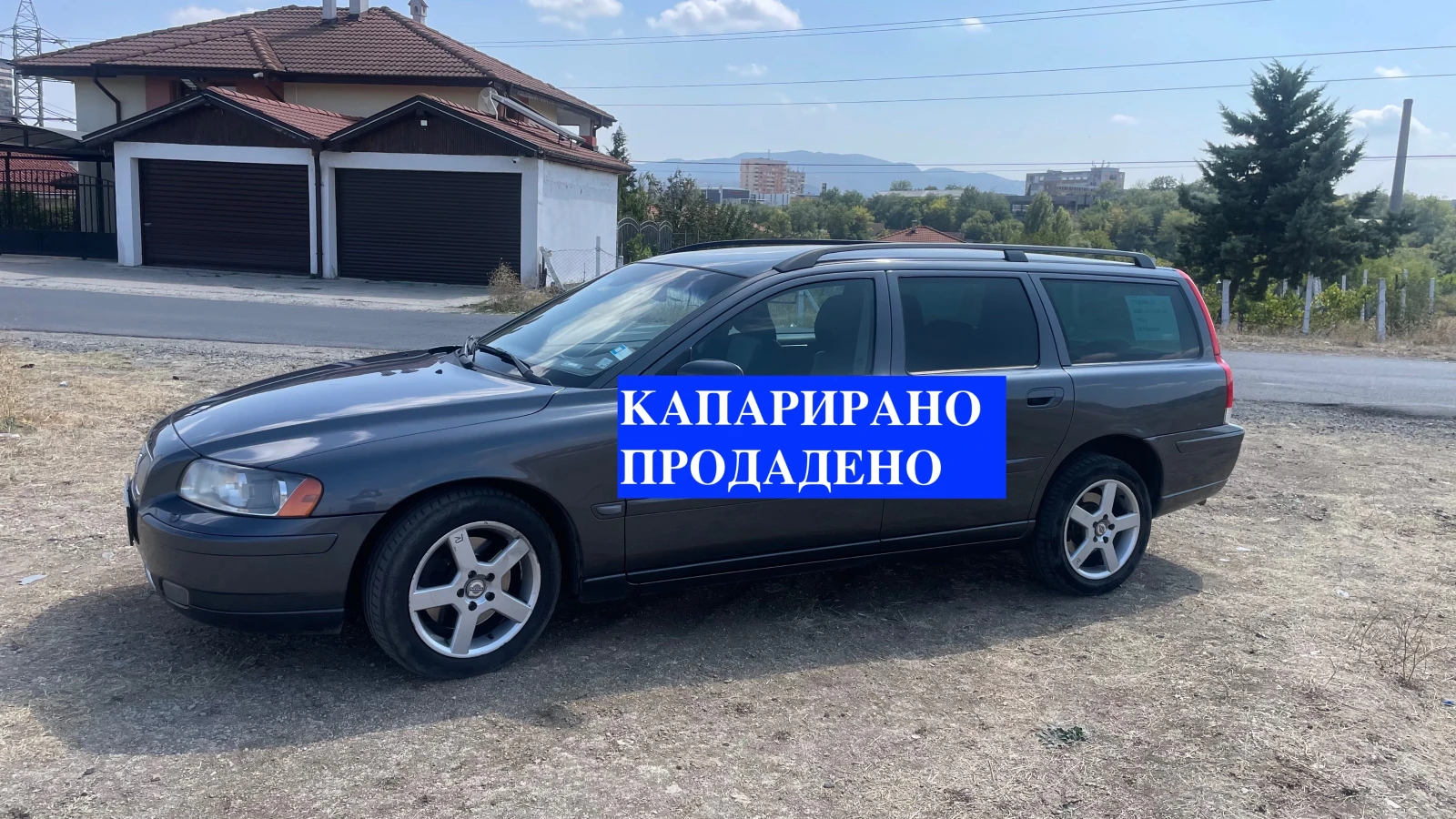 Volvo V70 LPG SUPER | Mobile.bg � ����������� 1