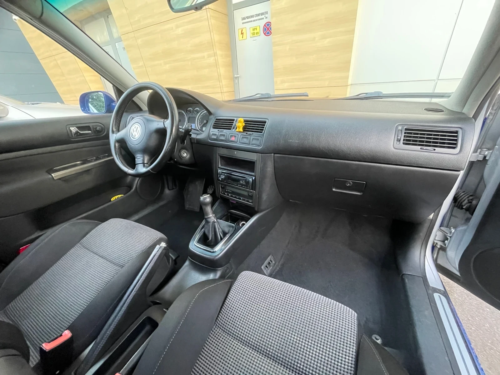 VW Bora 1.9 | Mobile.bg   7