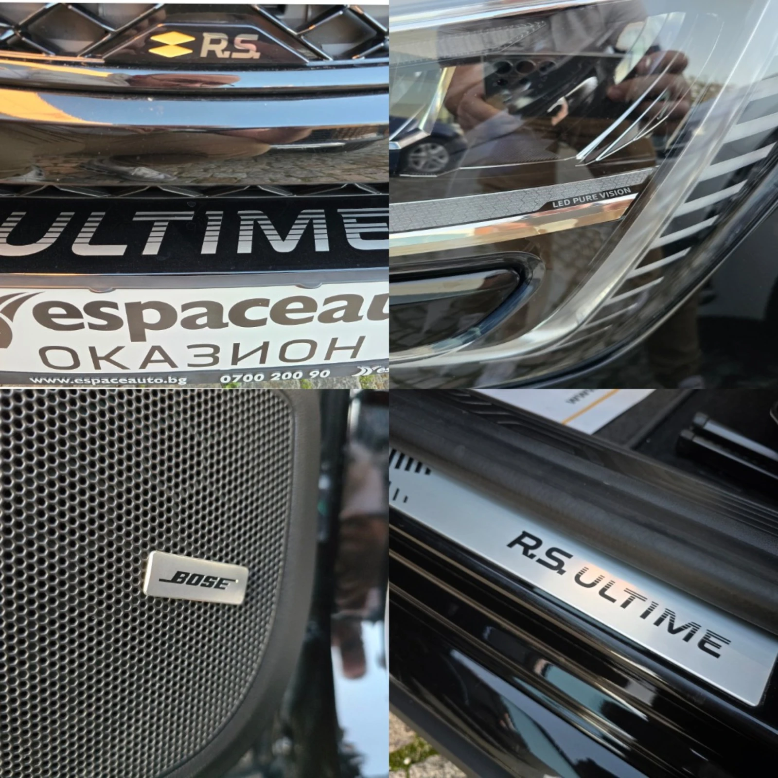 Renault Megane 1.8TCe 300.. A/T | Mobile.bg   16