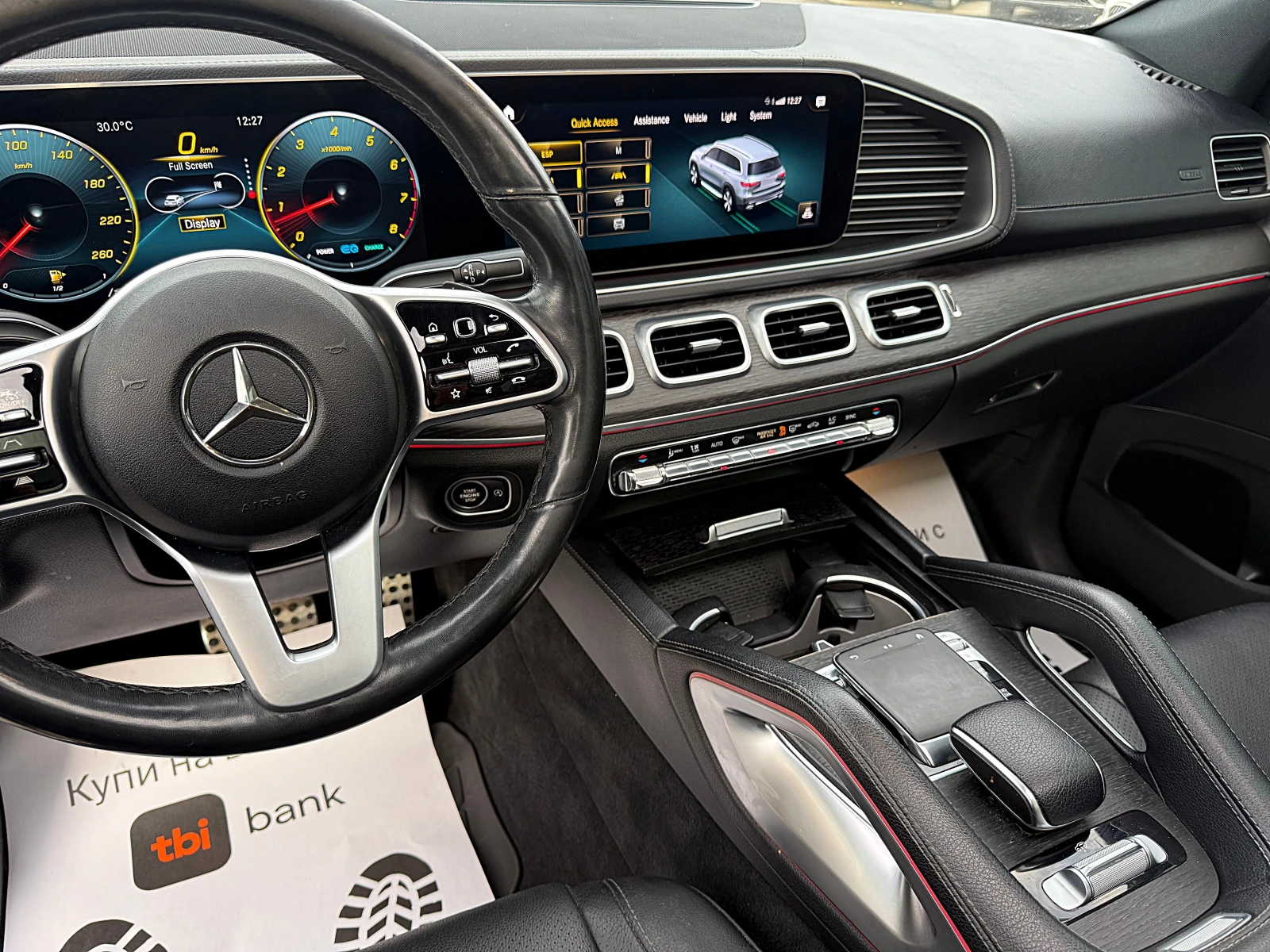 Mercedes-Benz GLS 450 BRABUS-DISTRONIK-PANORAMA-350KAMERI-BURMESTER-FILL, снимка 11 - Автомобили и джипове - 55255011