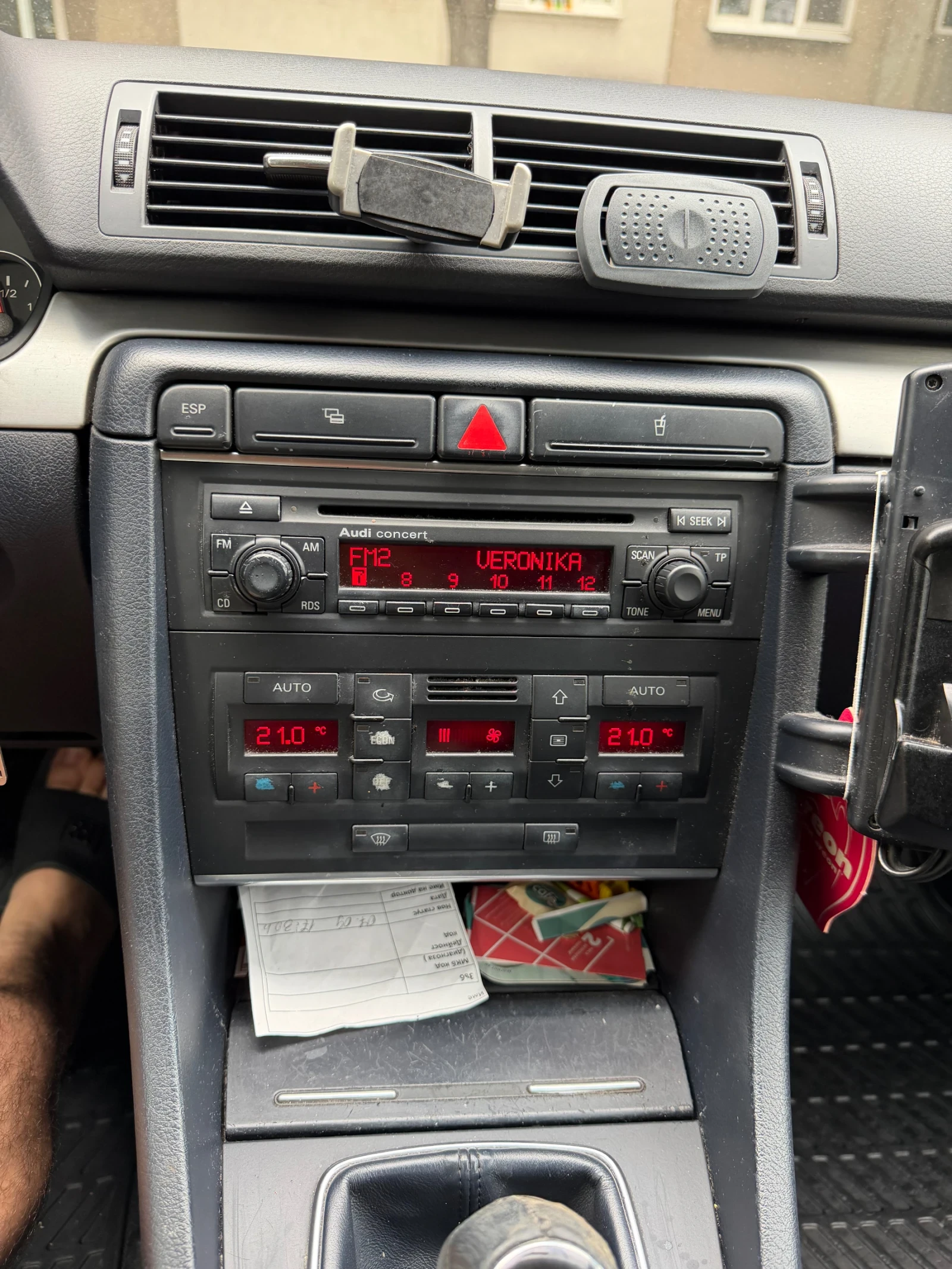 Audi A4 2.0, снимка 10 - Автомобили и джипове - 55428117