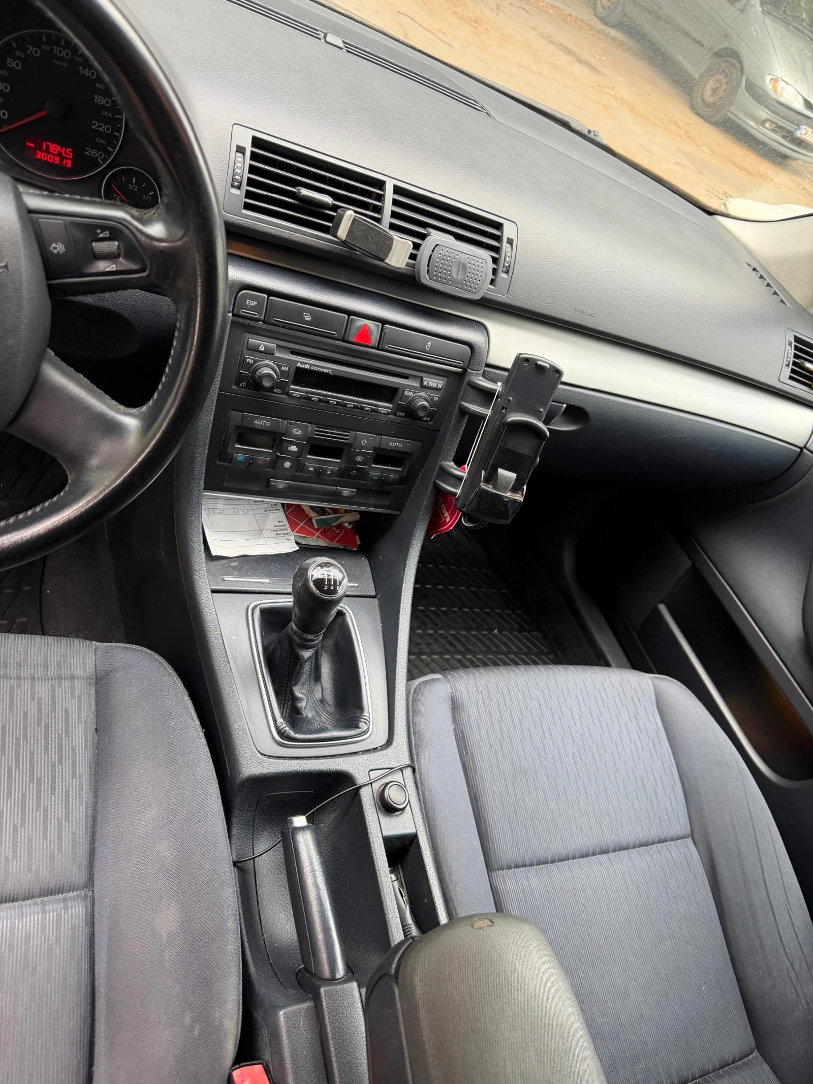 Audi A4 2.0, снимка 6 - Автомобили и джипове - 55428117