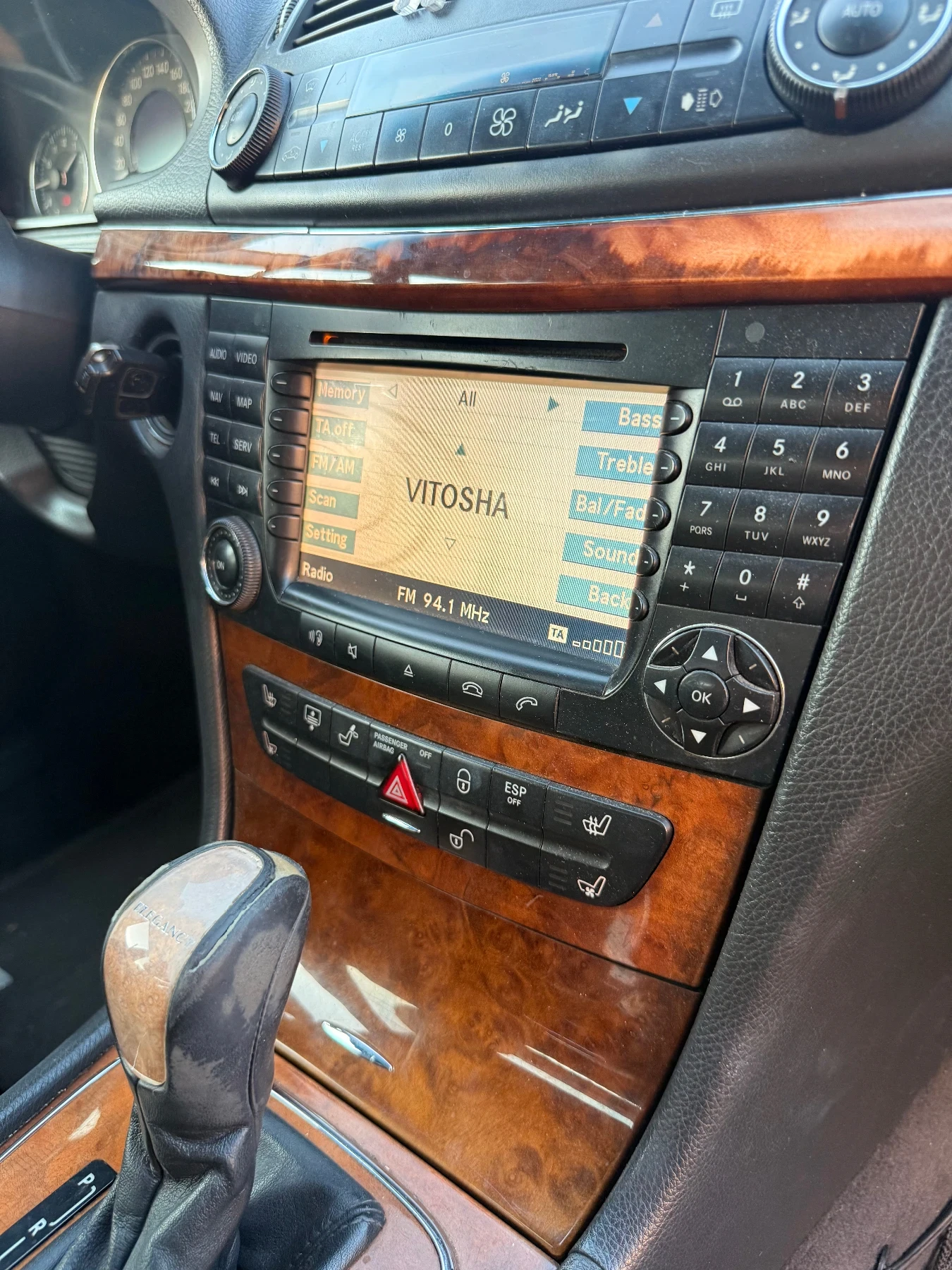 Mercedes-Benz E 320 W211 , снимка 8 - Автомобили и джипове - 55696042