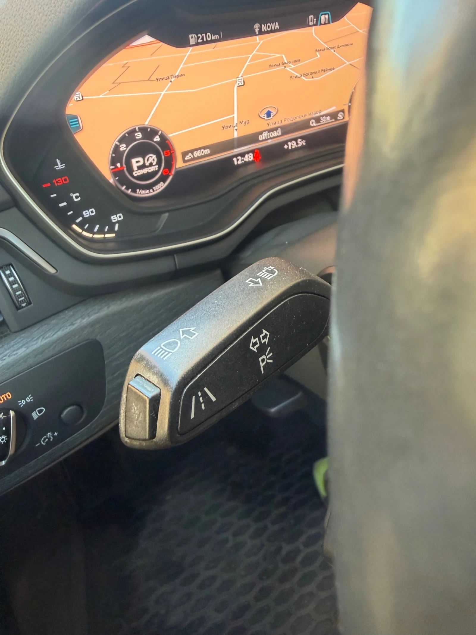 Audi A4 Avant 190ph, снимка 13 - Автомобили и джипове - 55977688