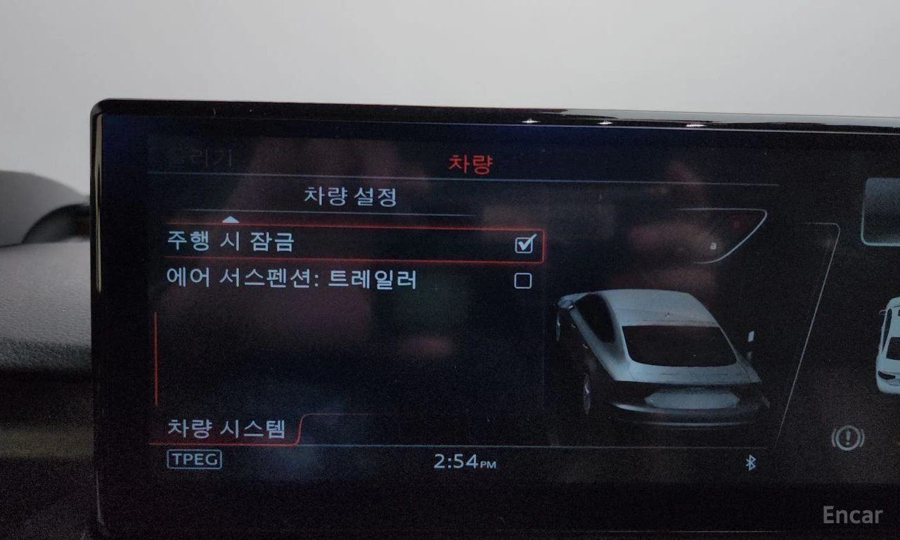 Audi A7 55 TDI Quattro Premium | Mobile.bg � ����������� 14